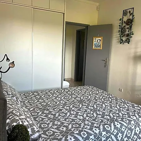 La Paradis Pera
